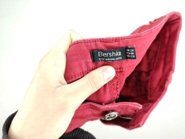 gymshark legginsy push up: Bershka, Брюки жіночі, розмір M — 4
