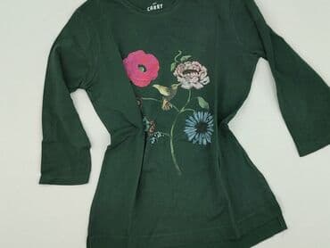 cropp koszula w koty: Carry, Tunika damska, S — 1