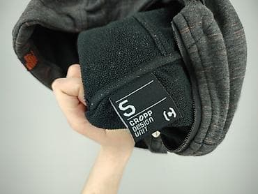 bluza z kapturem cropp: Cropp, Bluza z kapturem dla mężczyzn, rozmiar S — 4