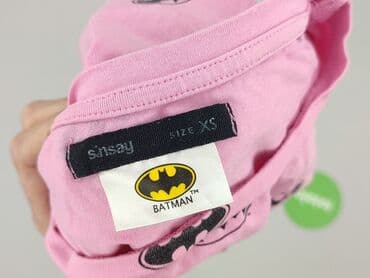 msi t shirty: Sinsay, Women`s T-shirt, XS at lalafo.pl — 5 msi t shirty: Sinsay, Women`s T-shirt, XS — 5