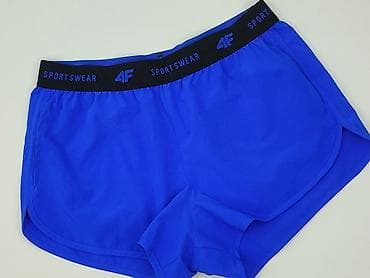 dresy w panterke: 4F, Szorty damskie, rozmiar S — 1