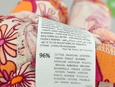 sinsay wyprzedaż marynarki: Sinsay, Spódnica damska, S — 5