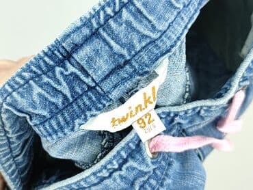 koszulka w krowie laty: Spodnie jeansowe, 1.5-2 lat, 92, stan - Bardzo dobry — 4