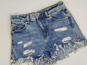 Cropp, Szorty damskie, S