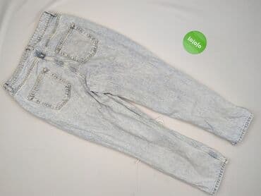 dsquared2 jeansy: New Look Petite, Джинси жіночі, розмір L — 3