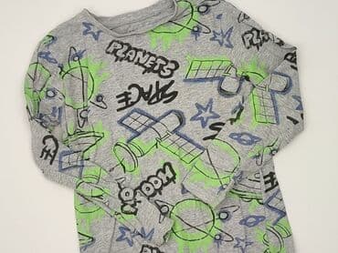koszulka barcelony sinsay: Sweatshirt, Sinsay, 9 years, 128-134 cm, condition - Very good — 1