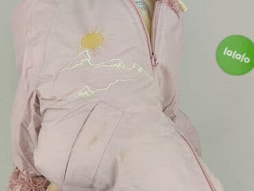 kurtka zimowa z kożuszkiem: Kurtka, 12-18 miesięcy, stan - Bardzo dobry — 6