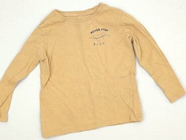 krotkie skarpety reserved: Sweatshirt, Sinsay, 3-4 years, 98-104 cm, condition - Perfect — 1