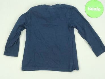 simple trencz: Bluza, So cute, 1.5-2 lat, 86-92 cm, stan - Idealny — 3