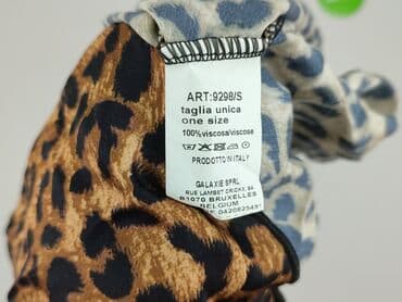 sukienka w panterke reserved: Spódnica damska, rozmiar One size — 4