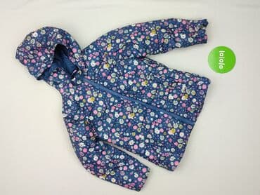 reserved sukienka panterka: Kurtka przejściowa, Cool Club, 7 lat, 116-122 cm, stan - Bardzo dobry — 2