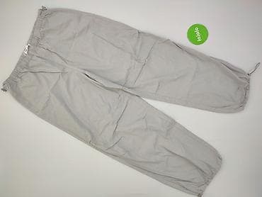under armor polska: Sinsay, Spodnie dresowe damskie, rozmiar XL — 2