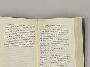 Books, Audio & Video formats: Book, genre - Novel, condition - Perfect — 3