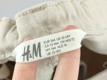 esmara rajstopy: Шорти, H&M, 14 р., 164, стан - Дуже гарний — 4