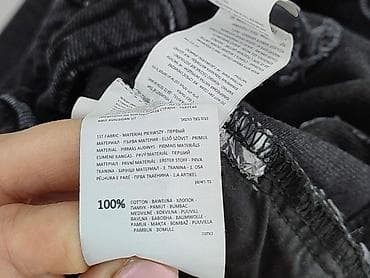 daichman trampki: DENIM JEANS, Szorty damskie, rozmiar S — 5