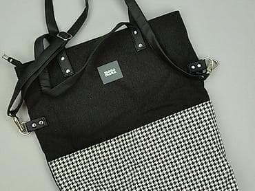 ccc szalik: Torebka, stan - Idealny — 1