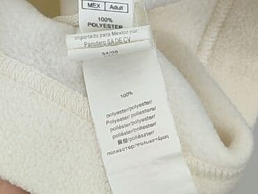pepco torby swiateczne: Шапка, Унісекс, стан - Дуже гарний — 5