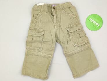 kurtka zimowa karl lagerfeld: Denim pants, 12-18 months, condition - Good — 2