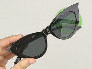 купити ремінь жіночий дешево: Glasses, Sunglasses, Cat eyes design, condition - Perfect — 4