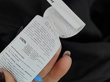 bory sinsay: Sinsay, Płaszcz damski, rozmiar S — 5