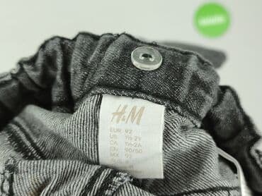 spodenki fox demo: Spodnie jeansowe, H&M, 1.5-2 lat, 92, stan - Bardzo dobry — 4