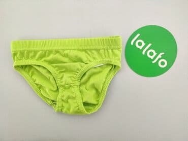 koszulka smileslow allegro: Panties, Sinsay, condition - Very good — 2