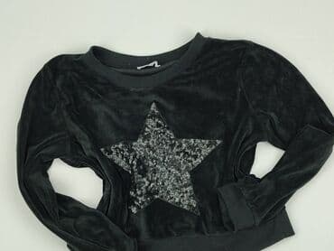 marynarka damska z kapturem: New Look, Bluza damska
, M — 1