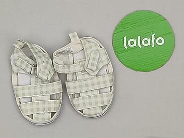 sandałki plastikowe: Sandałki Reserved, 21, Używany — 2