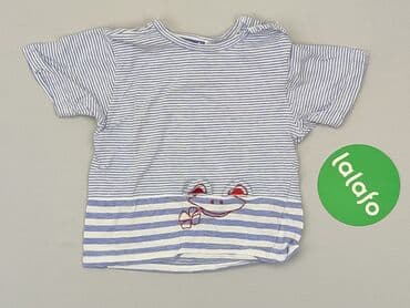 fox rage kombinezon: T-shirt, 6-9 months, condition - Very good — 2