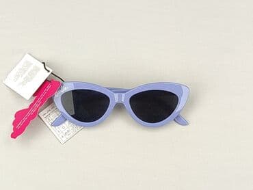 paski do sukienki srebrne: Glasses, Sunglasses, Cat eyes design, condition - Perfect — 1