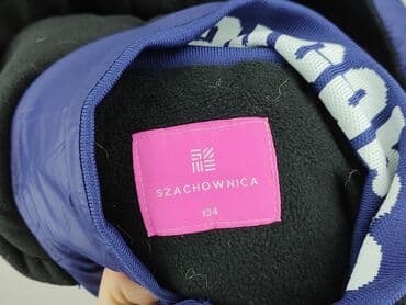 koszulka hello kitty house: Kurtka puchowa 9 lat, Tkaniny syntetyczne, stan - Idealny — 4