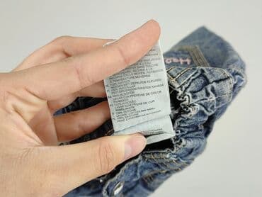 woskowane spodnie stradivarius: Denim pants, H&M, 9-12 months, condition - Very good — 6