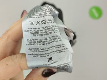 sprzedaż używanych majtek damskich: FB Sister, Top damski, L — 5