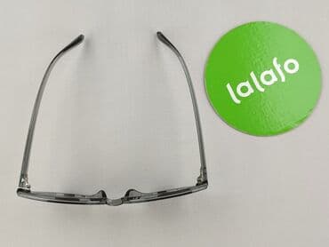 maska z okularami: Okulary, Przeciwsłoneczne, Kocie oczy kształt, stan - Bardzo dobry — 3