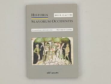 Books, Audio & Video formats: Book, genre - Non-fiction, condition - Perfect — 1