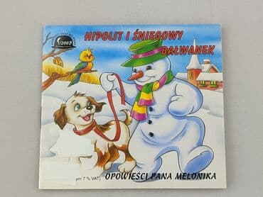 Książki: Książka, gatunek - Dziecięca i młodzieżowa, stan - Bardzo dobry — 4