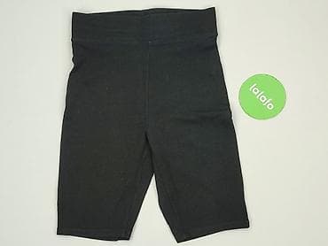 szorty nike: Sinsay, Szorty damskie, rozmiar M — 2