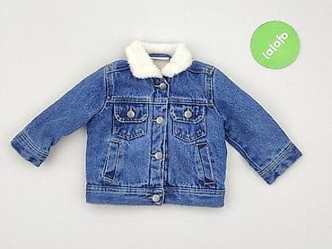 top diverse: Kurtka, 6-9 miesięcy, stan - Bardzo dobry — 2