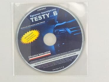 Muzyka: Płyta CD, stan - Idealny — 1