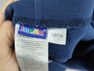 biale rajstopy niemowlece: Leggings for kids, Lupilu, 5-6 years, 110/116, condition - Very good — 4