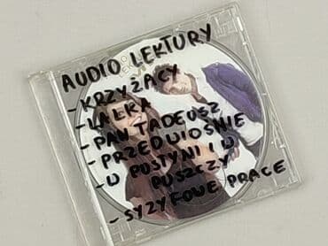 Muzyka: Płyta CD, stan - Idealny — 1