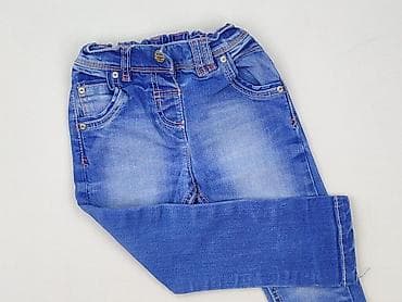 Spodnie jeansowe, Next, 1.5-2 lat, 92, stan - Bardzo dobry
