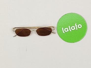 plecak pull and bear: Okulary, Przeciwsłoneczne, Prostokątne kształt, stan - Idealny — 2