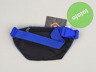 zara plecak: Nerka, stan - Idealny — 3