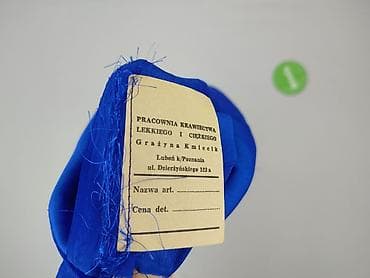 ptak: Spódnica damska, rozmiar 2XS — 4