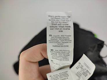 botki dior: New Look, Kurtka zimowa damska, rozmiar M — 5