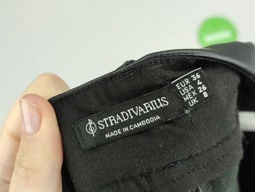 krótkie spodenki do grubych rajstop: Stradivarius, Szorty damskie, rozmiar S — 4