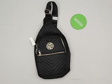 chusta lupilu: Torebka, stan - Idealny — 2