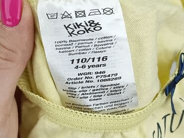 czarne rajstopy do bialej sukienki: Panties, Kiki & Koko, 5-6 years, condition - Perfect — 4