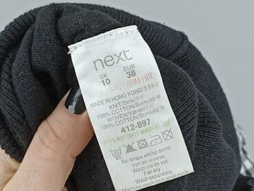 magmac bluzki: Next, Sweter damski, rozmiar M — 5